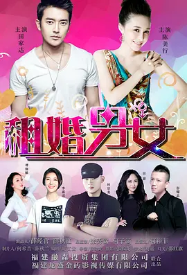 依然是你美梦