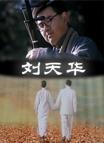最新中文字幕在线视频